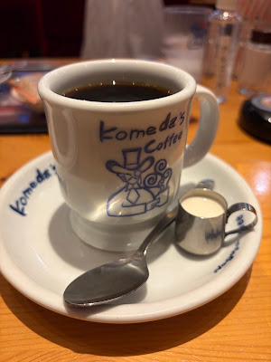 Komeda's Coffee 사진 3