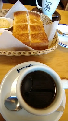 Komeda's Coffee 사진 2