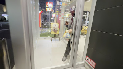 맥도날드 오모리기타점 사진 2