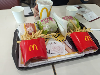 McDonald's Omori Ito Yokado Branch 사진 2