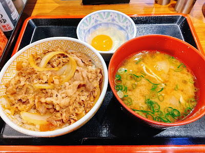 Sukiya 사진 2