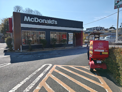 McDonald's 사진 2