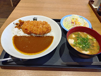 Matsuya 사진 5