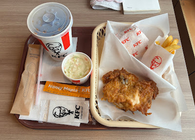 KFC Denenchofu 사진 2