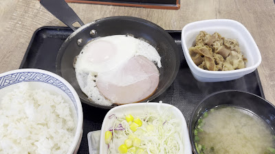 Yoshinoya 사진 2
