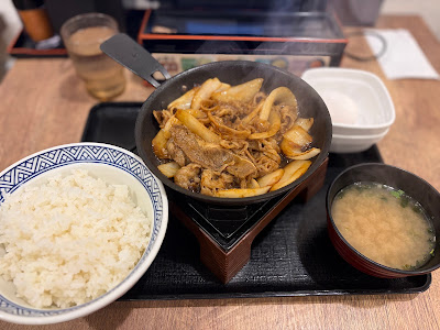 Yoshinoya 사진 4