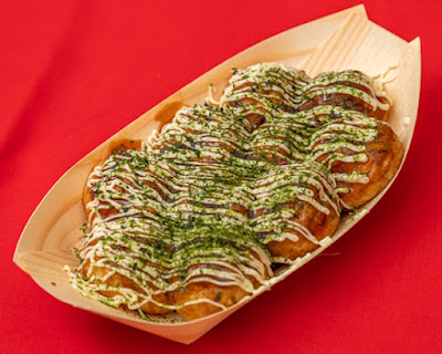 Ahoya 사진 3