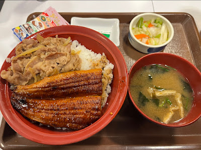 Sukiya 사진 3