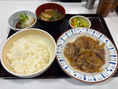 Sukiya 사진 5