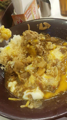 Sukiya 사진 2