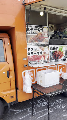 モバイルキッチン 사진 3