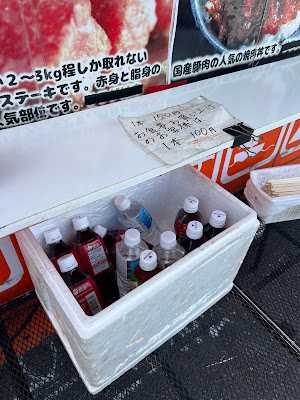モバイルキッチン 사진 2