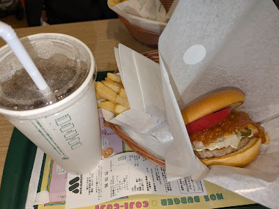 Mos Burger - Mizonokuchi Central 사진 4