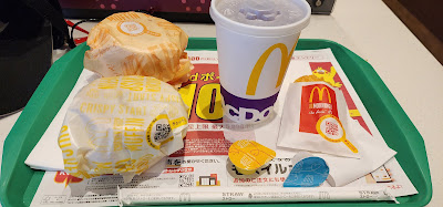 McDonald's 사진 2
