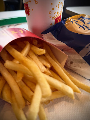 McDonald's Kanpachi Todoroki 사진 3