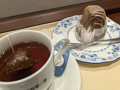 Doutor 사진 3
