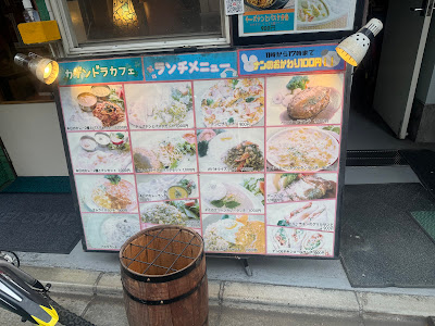 Khagendra Cafe 사진 5