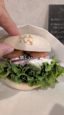 Bagel & Cafe La Vie Claire 사진 2