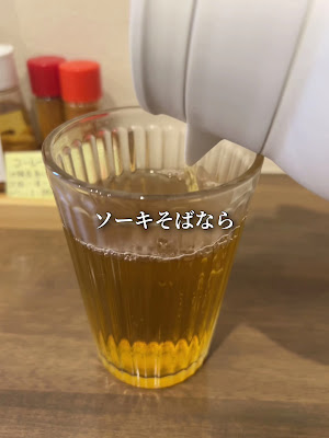 沖縄キッチン kukuru° 사진 2