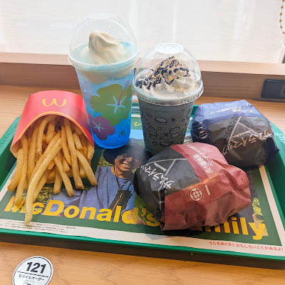 McDonald's 사진 3