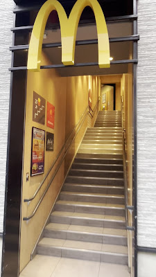 McDonald's 사진 2