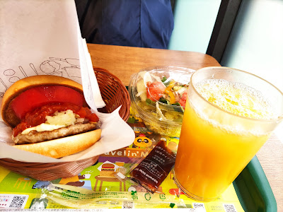 Mos Burger Hatanodai Store 사진 2