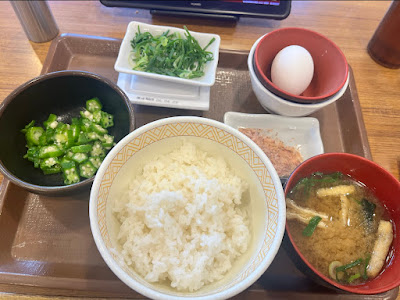 Sukiya 사진 2