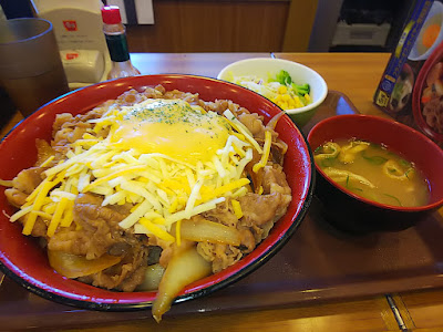 Sukiya 사진 4