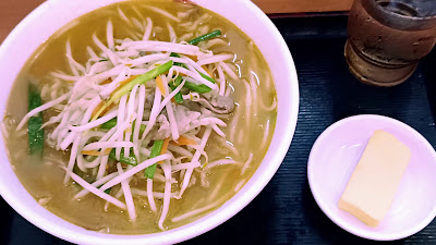 Hidakaya 사진 2