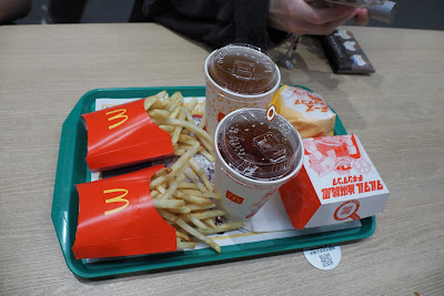 McDonald's Hankyu Oimachi Garden Store 사진 3