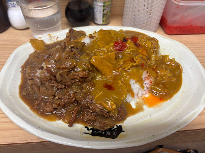 Gyuhachi 사진 3