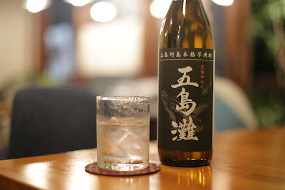 島の食事が楽しめる En-Gawa Cafe 사진 5