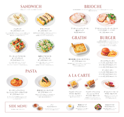 TRIANGLE CAFE 사진 4