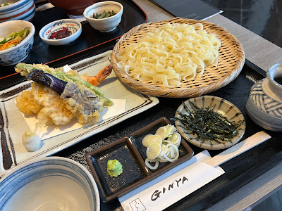 Ginya 사진 3
