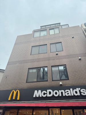 맥도날드 토고시긴자점 사진 4