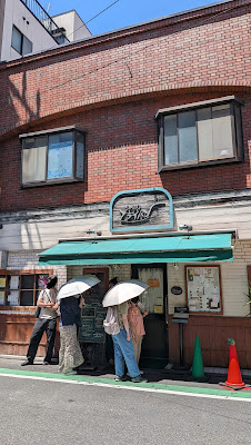 ちいさなフライパン 사진 3