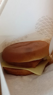 MOS Burger Musashi-Koyama 사진 2