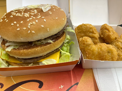 McDonald's Ohsaki Gate City 사진 2