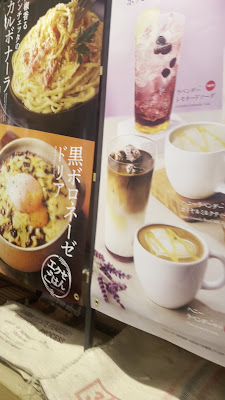 Excelsior Caffé 사진 2
