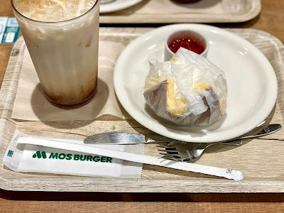 Mos Burger - Osaki 사진 4