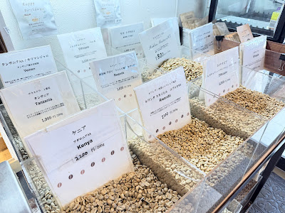 Beans Station coffee 사진 2
