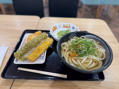 Sanuki Hanamaru Udon 사진 3