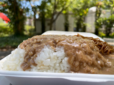 ランチタイム 사진 3