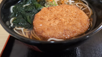 Hakosoba 사진 2