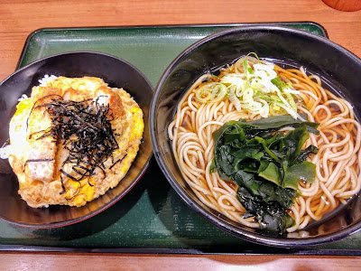 Hakosoba 사진 5