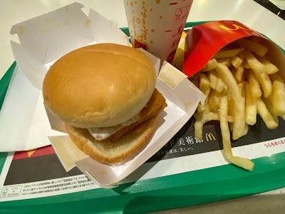 McDonald's Noborito Branch 사진 3