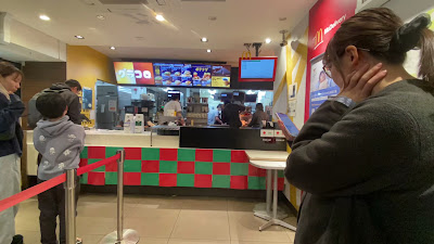 McDonald's Noborito Branch 사진 2