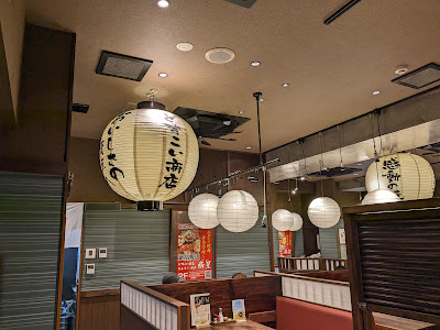 どすこい商店 사진 4