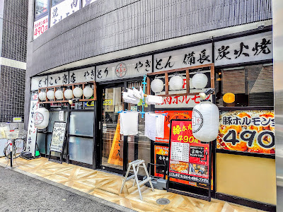 どすこい商店 사진 3
