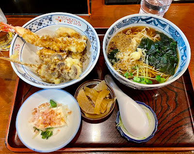Sobadokoro Maruya 사진 2